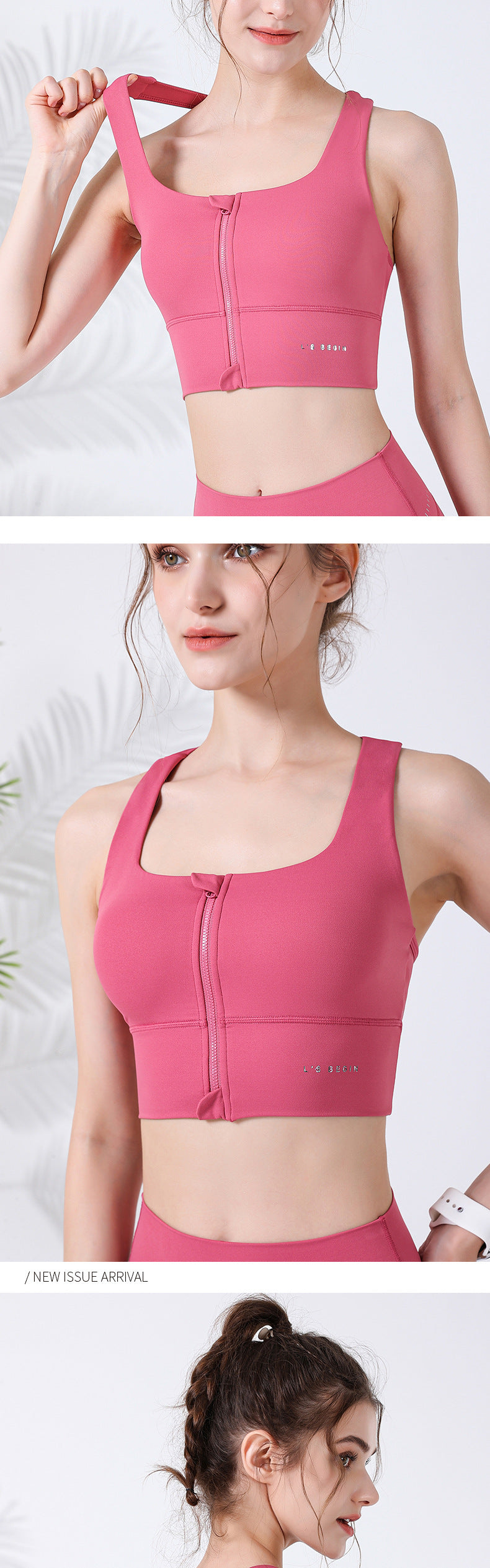 Summer new zipper bra I-back running fitness yoga vest high-strength no steel ring shockproof bra