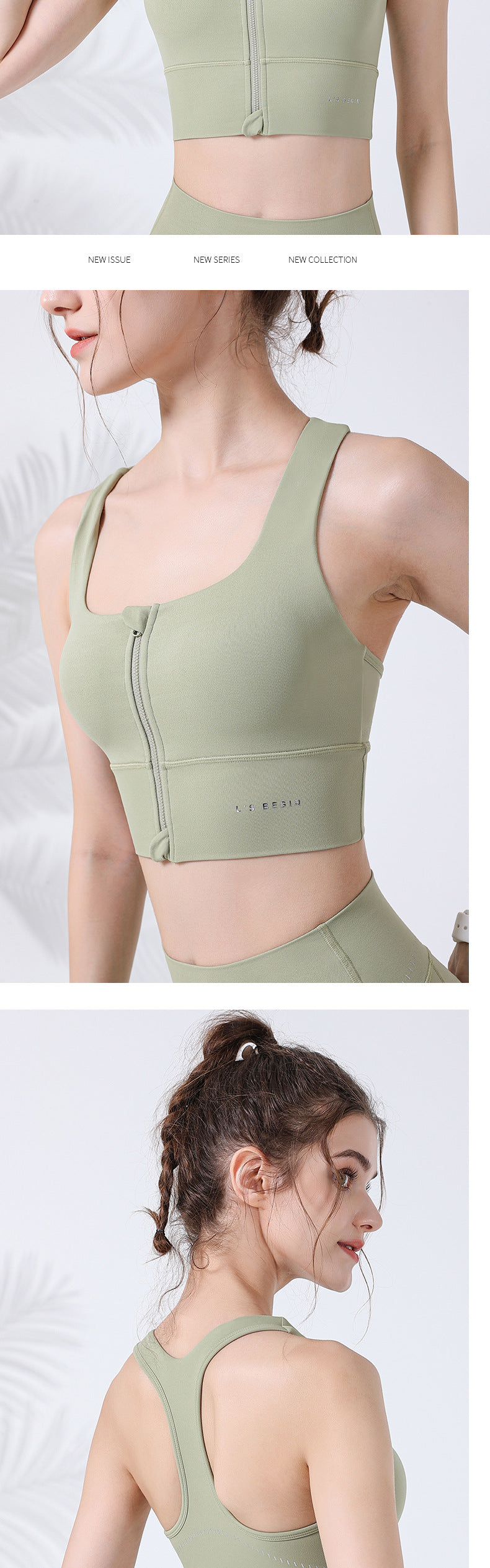 Summer new zipper bra I-back running fitness yoga vest high-strength no steel ring shockproof bra