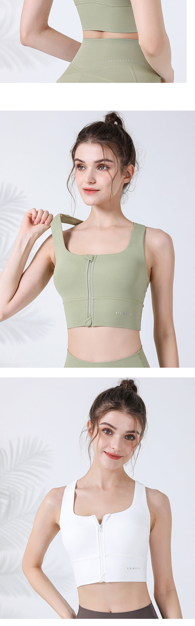 Summer new zipper bra I-back running fitness yoga vest high-strength no steel ring shockproof bra