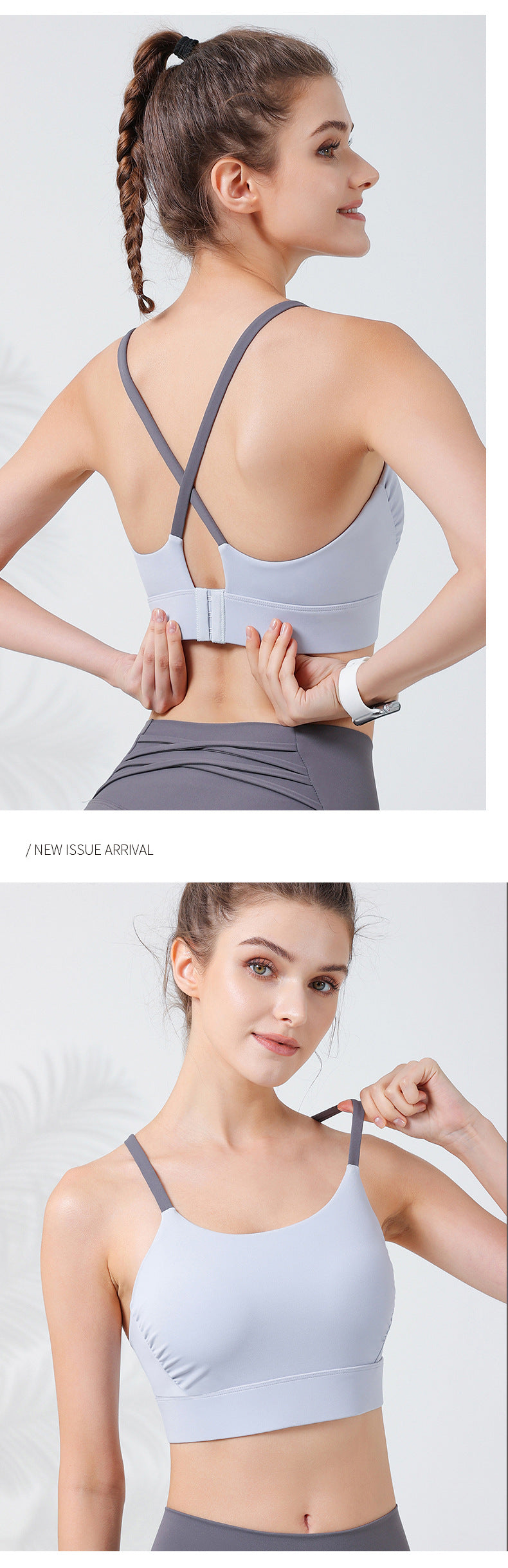 2023.08 The new cross thin shoulder straps contrasting color beautiful back sports bra detachable integrated cup fold design chest bar