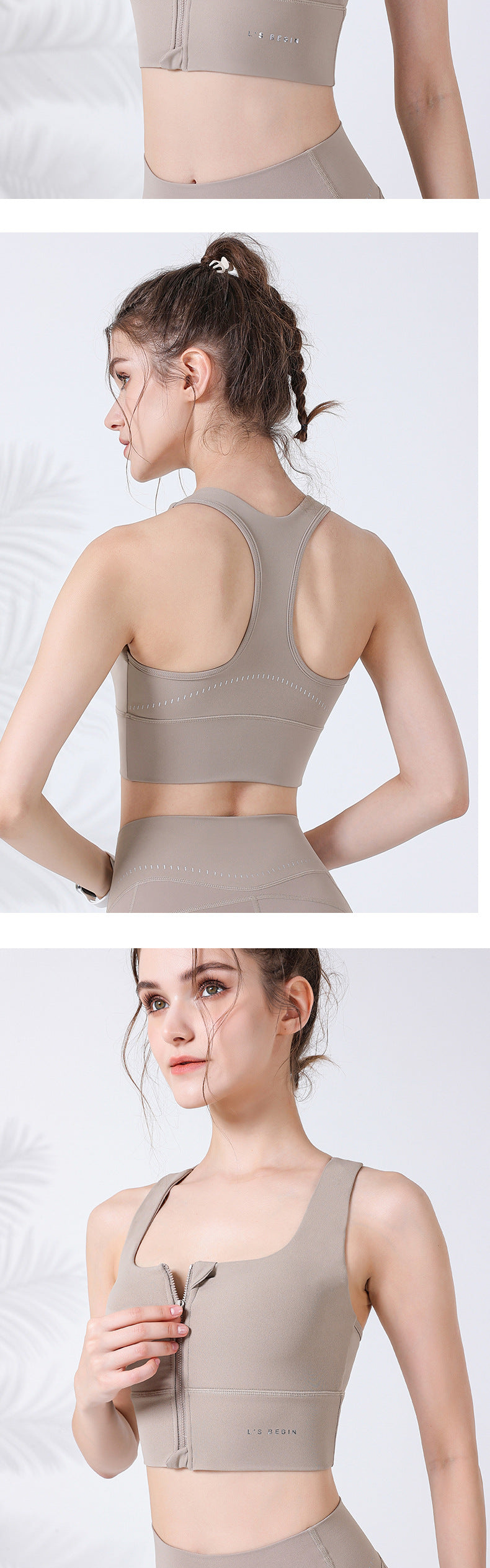 Summer new zipper bra I-back running fitness yoga vest high-strength no steel ring shockproof bra