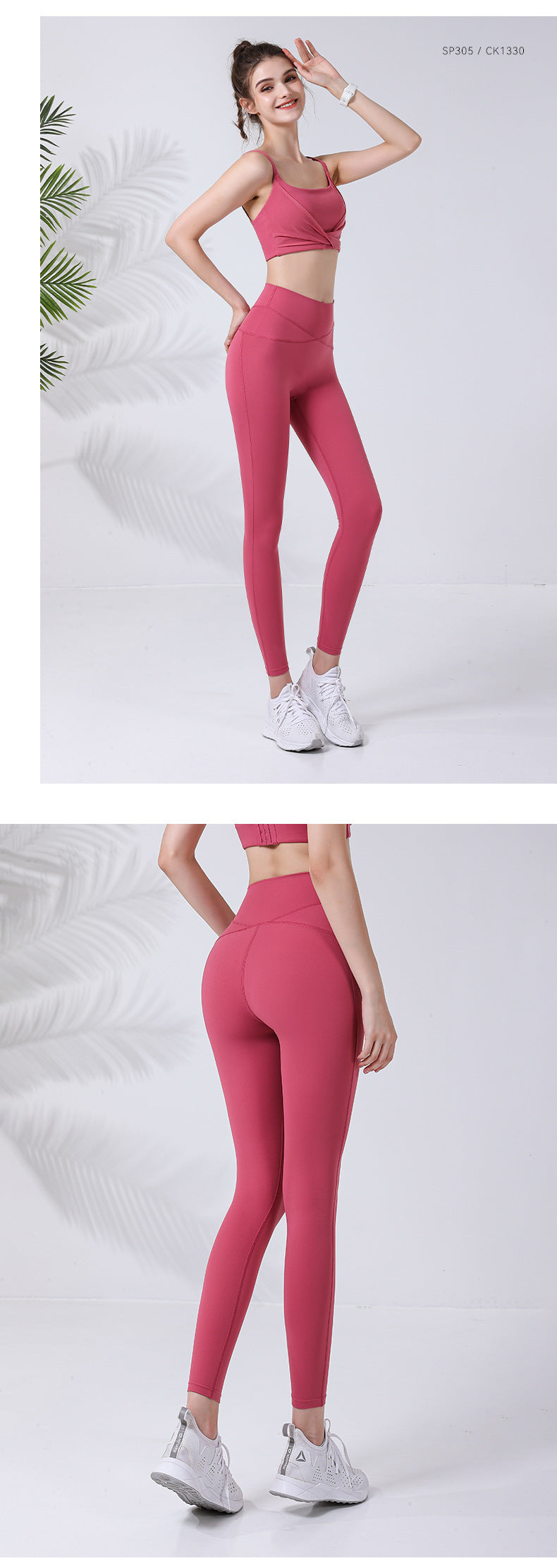 New high-waisted cross-cut abdomen running sports fitness pants women's tight-fitting high-elastic net red peach hip yoga trousers