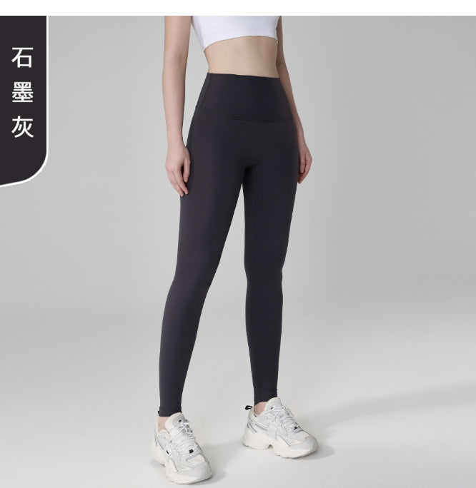 09/2024 Autumn and winter new nude yoga pants women's high waist peach hip fitness pants yoga training outdoor sports tight trousers