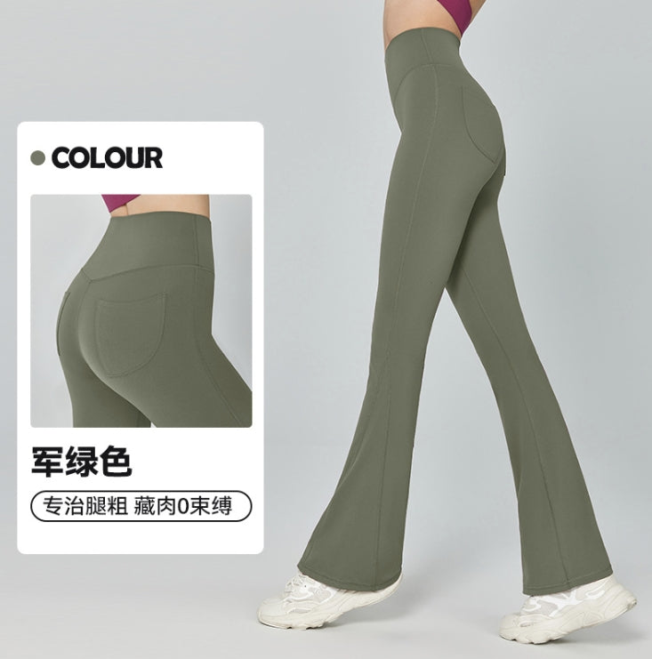 08/2024 Peach flared pants for women new small size yoga high waist hip lift fitness trousers casual outer wear tight yoga pants