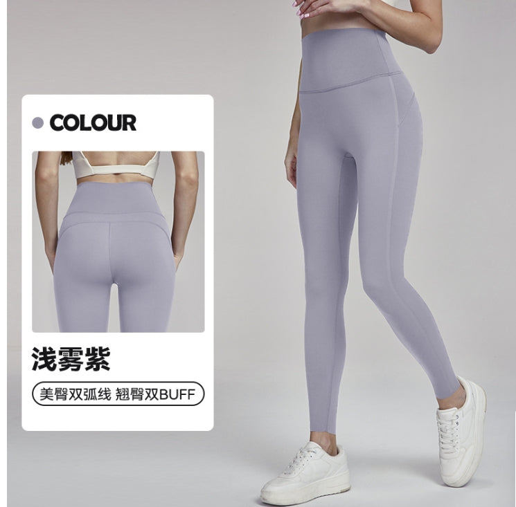 09/2024 Nude 7a anti-bacterial inner profile yoga pants Women wearing peach butt fitness pants Jump exercise running Breathable exercise tights