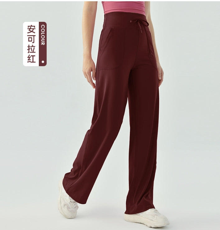 08/2024 update color 2023.09 Nude high waist drawstring sports pants Women's loose wide legs solid color fitness pants Running fast dry slimming yoga pants