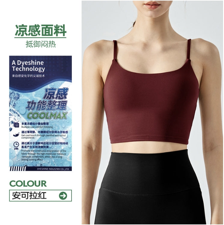 03/2024 Soft Yoga Vest with Chest Pad for Women Seamless Sports Back Beauty Underwear Vest Square Neck Suspender Yoga Wear Bra