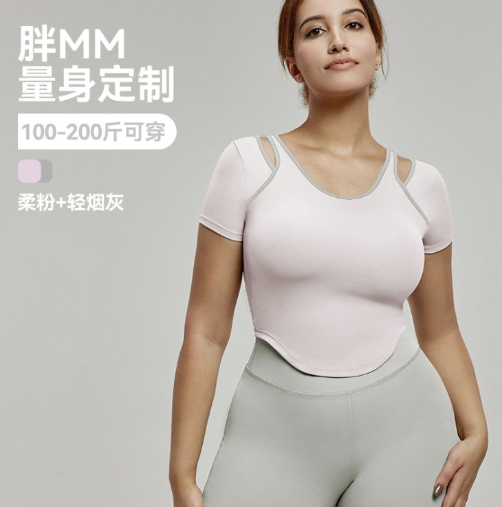 12/2024 Women Extra Large European and American large size yoga clothes short sleeves with chest pads straight shoulders slimming slightly fat sports T-shirt fat girl tops short sleeves women