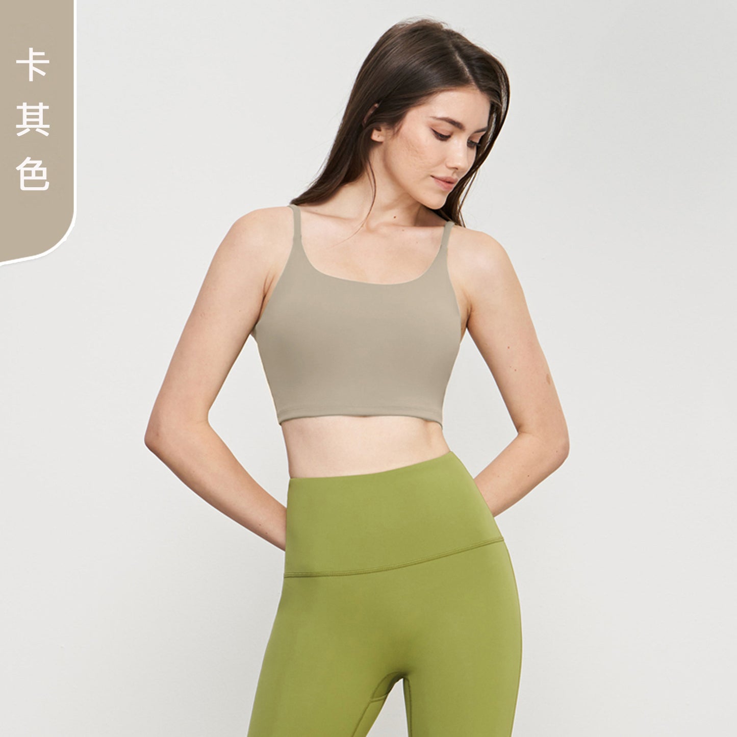 08/2024 UPDATE NEW 22 colors 2022 cross-border with chest pad clear thin shoulder camisole Europe and the United States Lycra temperament beautiful back nude fitness bra