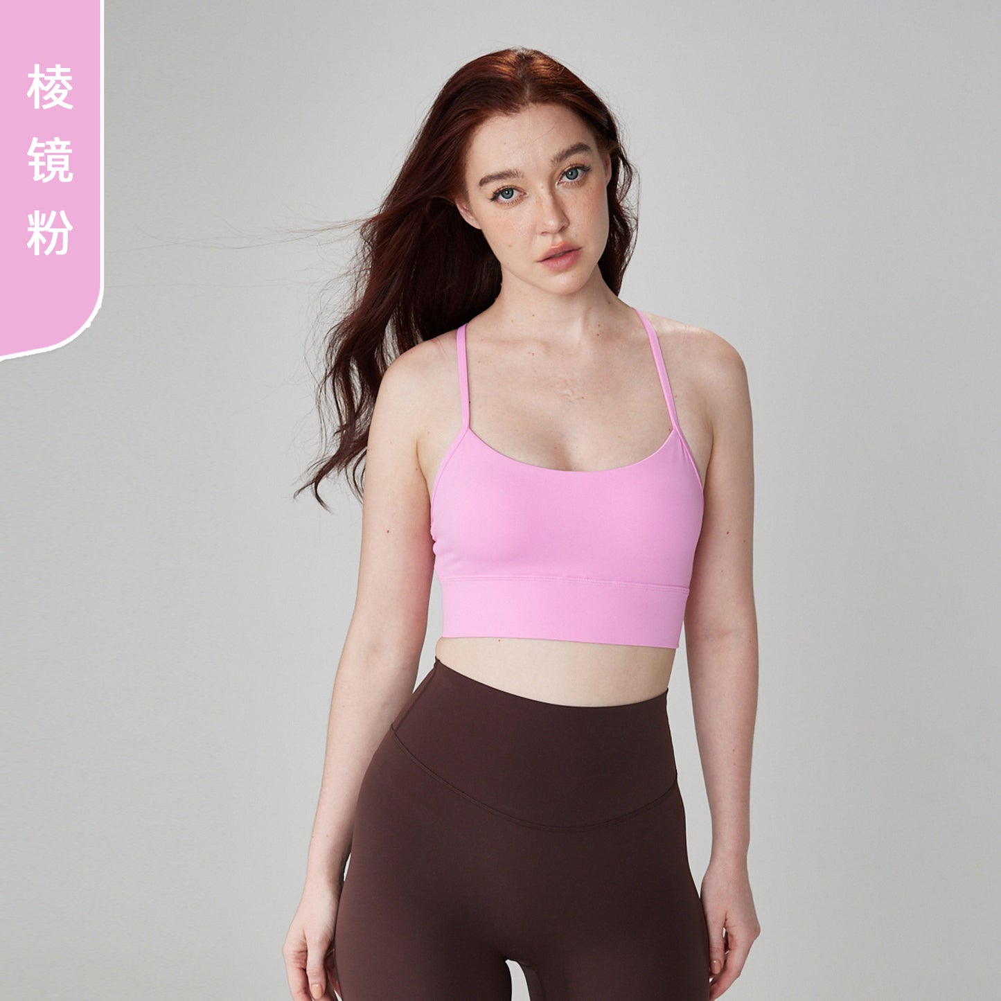 06/2024 update new colors Wholesale 2021 new fashion Y-shaped beauty back sports bra Europe and America gather  nude fitness plus size yoga underwear