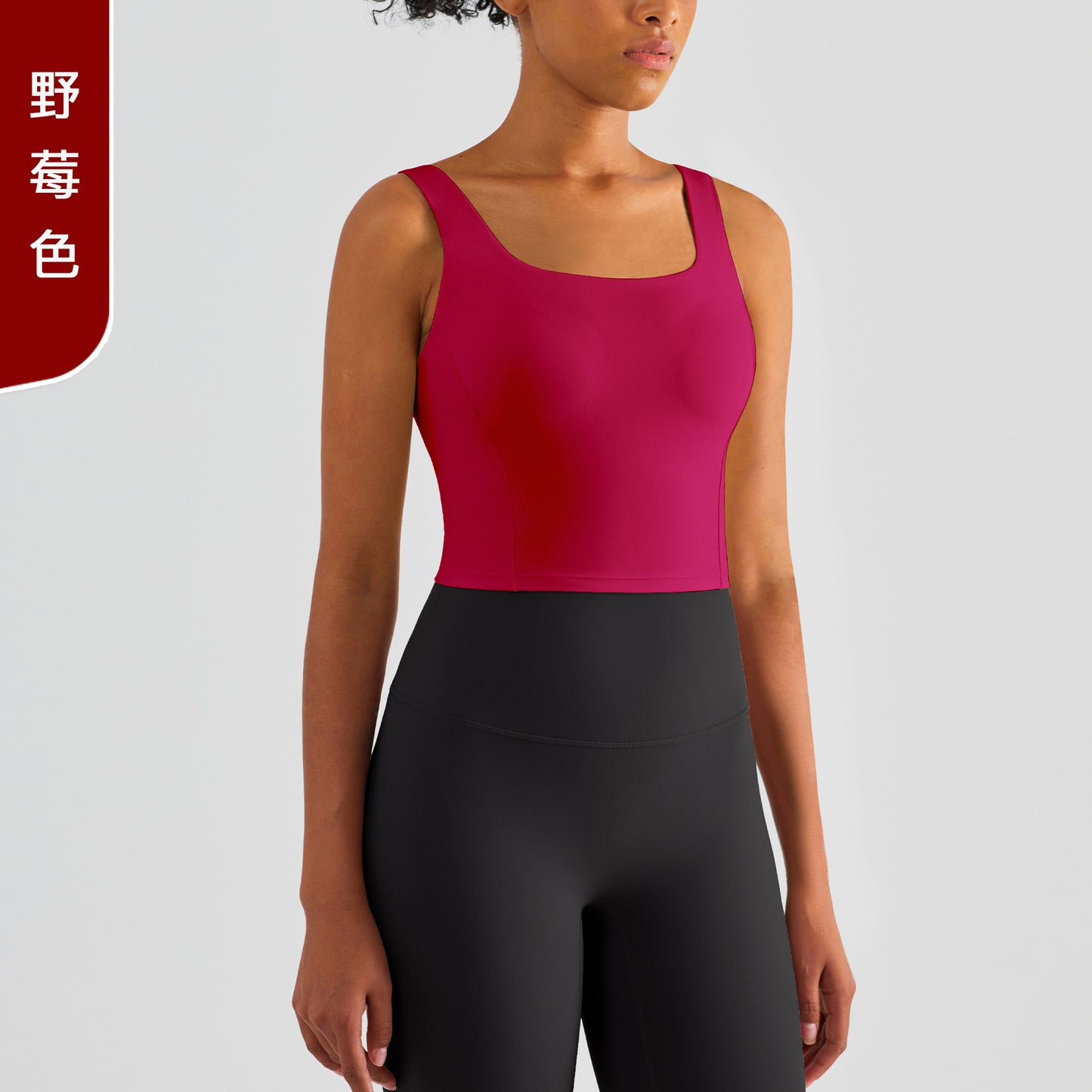 09/2022 new cross-border plump cohesion curve cover the flesh and show thin yoga bra fixed cup one-piece sports vest