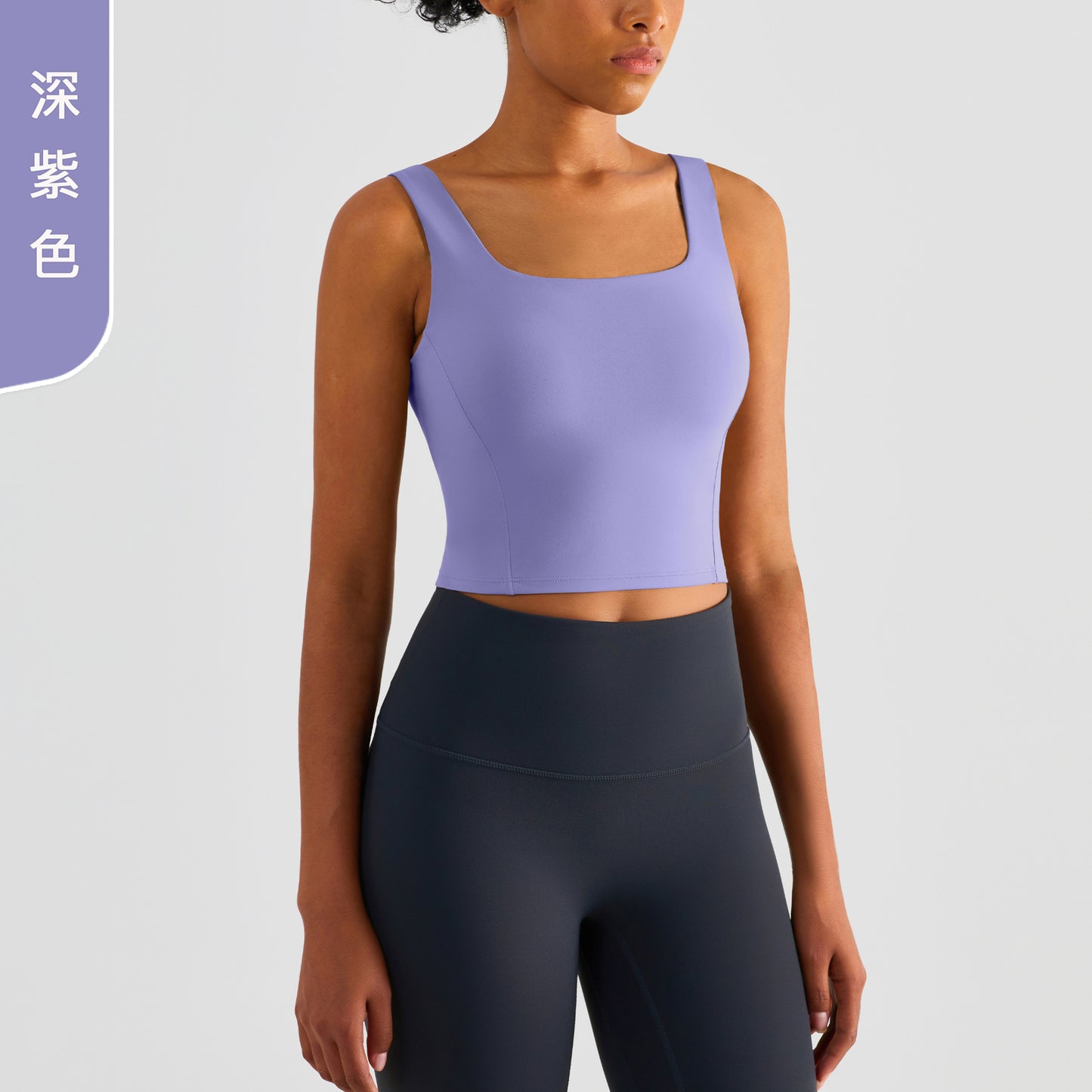 09/2022 new cross-border plump cohesion curve cover the flesh and show thin yoga bra fixed cup one-piece sports vest