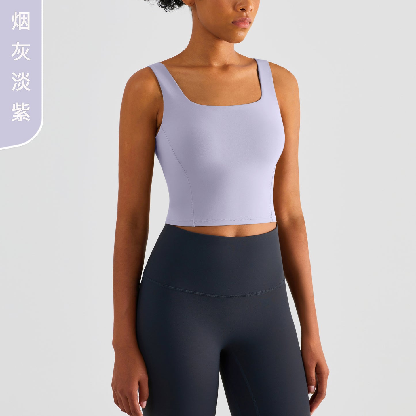 09/2022 new cross-border plump cohesion curve cover the flesh and show thin yoga bra fixed cup one-piece sports vest