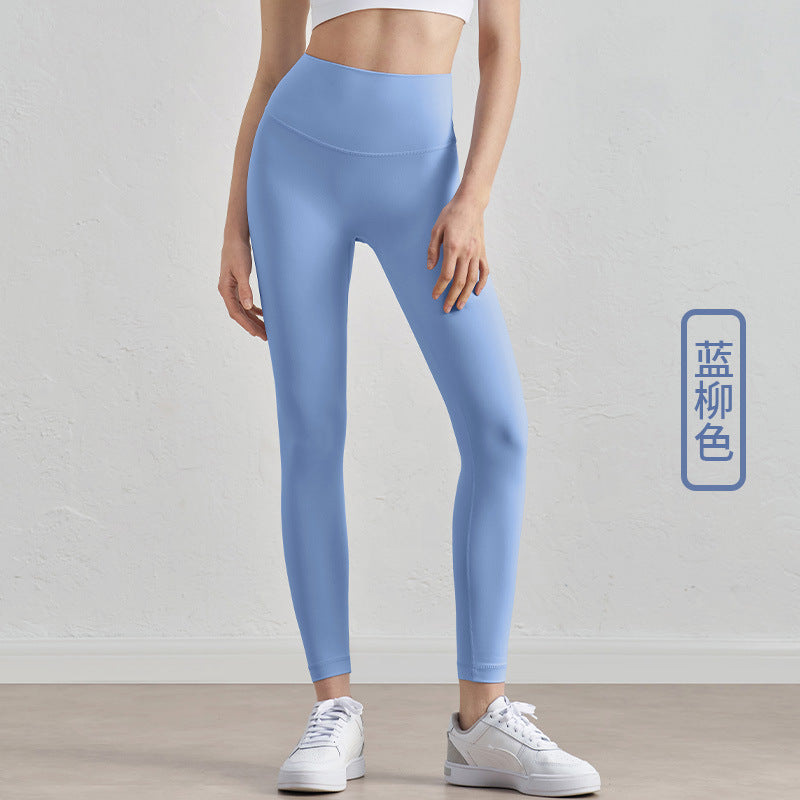 08/2024 Link-3 XY1237 update 51 colors Spring and summer yoga pants brushed sports fitness pants women's nude high waist hip-lifting abdomen high-end yoga clothing tights