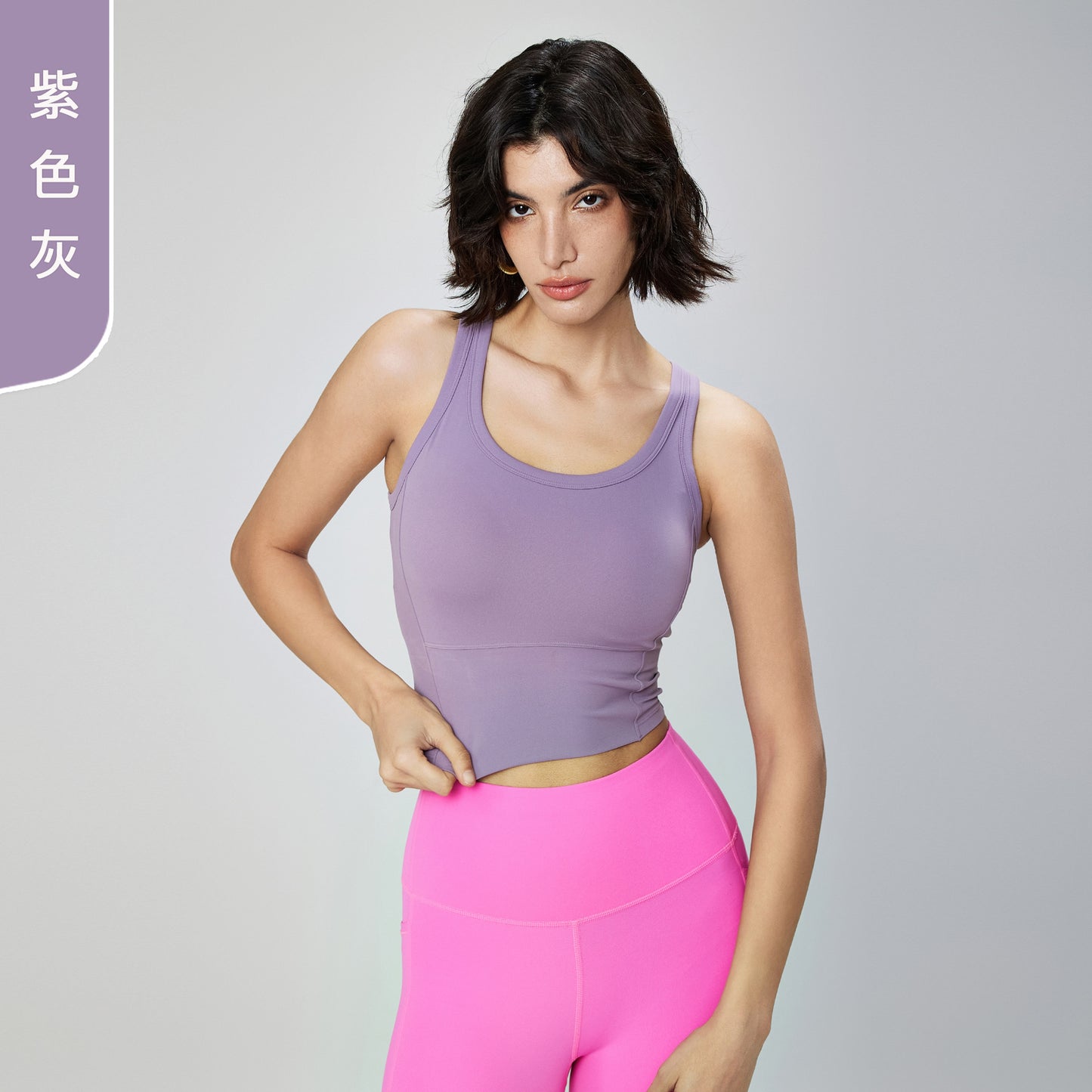 2023.09 NULS fully fixed cup sports bra women's slim hem yoga sports vest comfortable beautiful back fitness bra