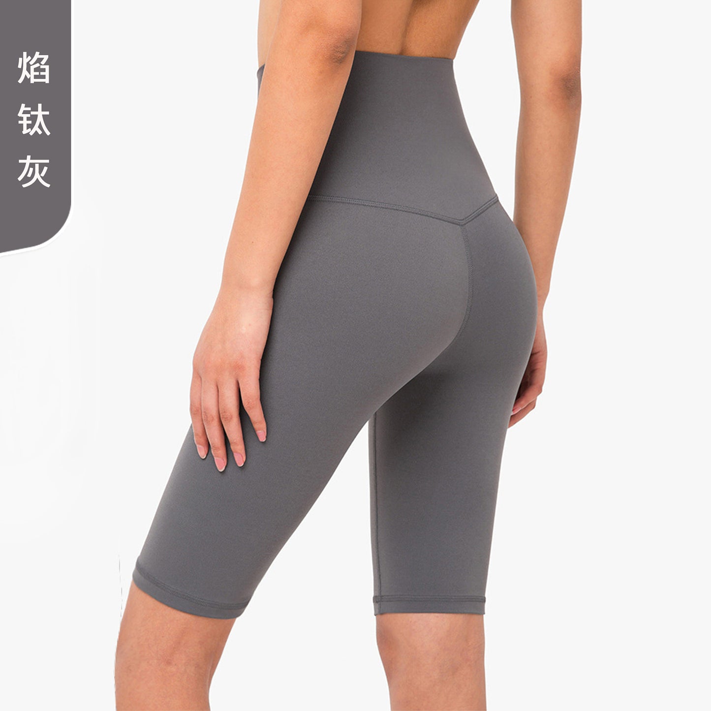 08/2023 LINK-2 update new colors   colors new color yoga five-point pants European and American nude high waist no embarrassing line sports fitness pants women