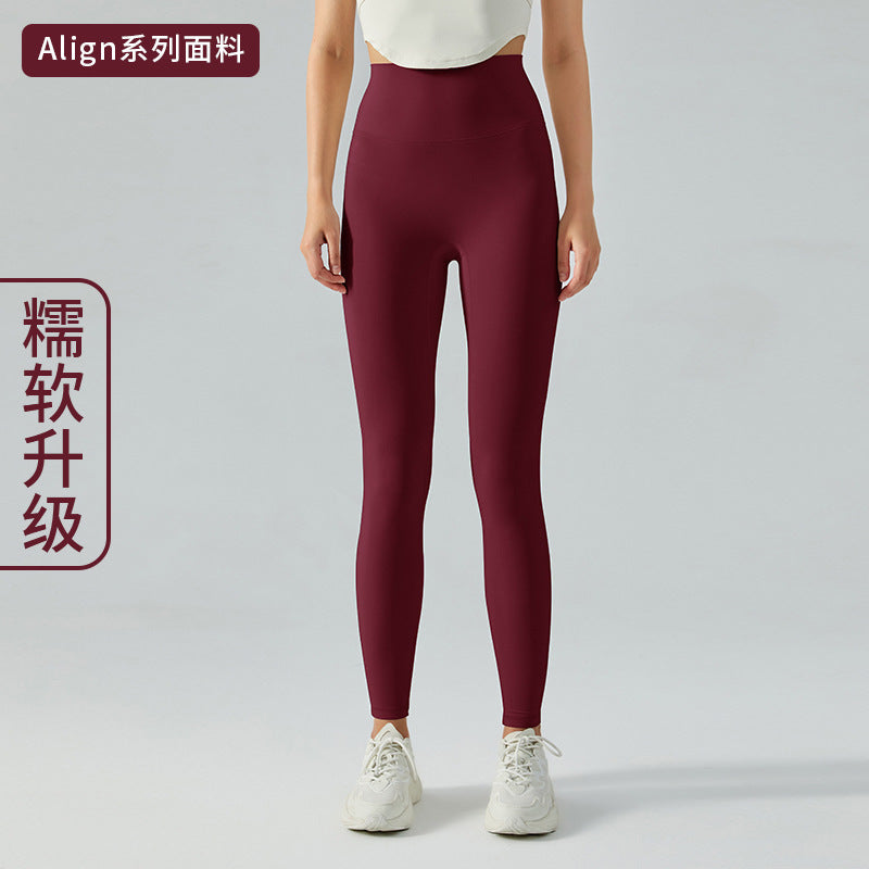 06/2024 LINK-2 High waist yoga pants women seamless quick-drying tight running fitness pants hip lifting sports yoga clothes