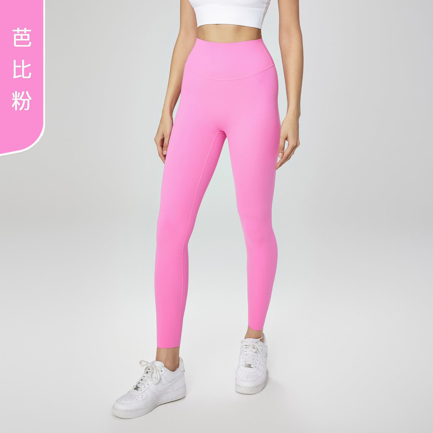 08/2024 update new color 2023.09 NUF High waist yoga pants women's no size sports peach pants no T beautiful buttocks pants