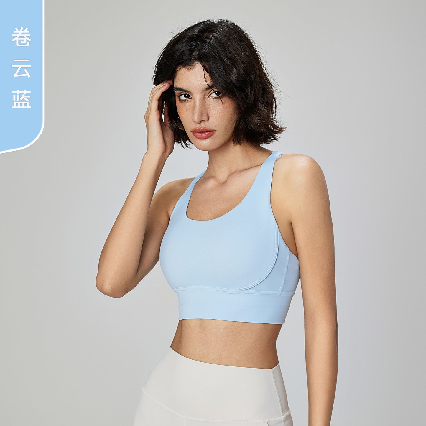 2023.08 Link-2 new  46 colors NULS spring and summer new thin sports vest three-dimensional chest line chest sports underwear female fitness yoga bra