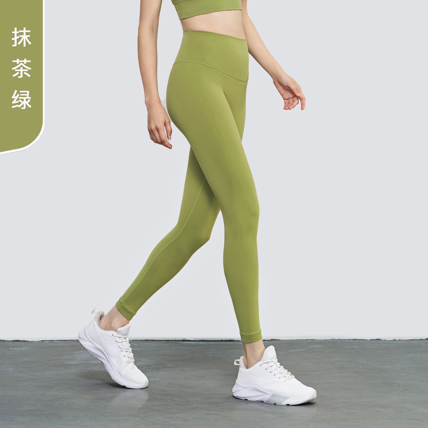 2023.09  NULS plus velvet thickened brushed large-capacity inner bag yoga pants for women peach hip sports tights warm sports pants