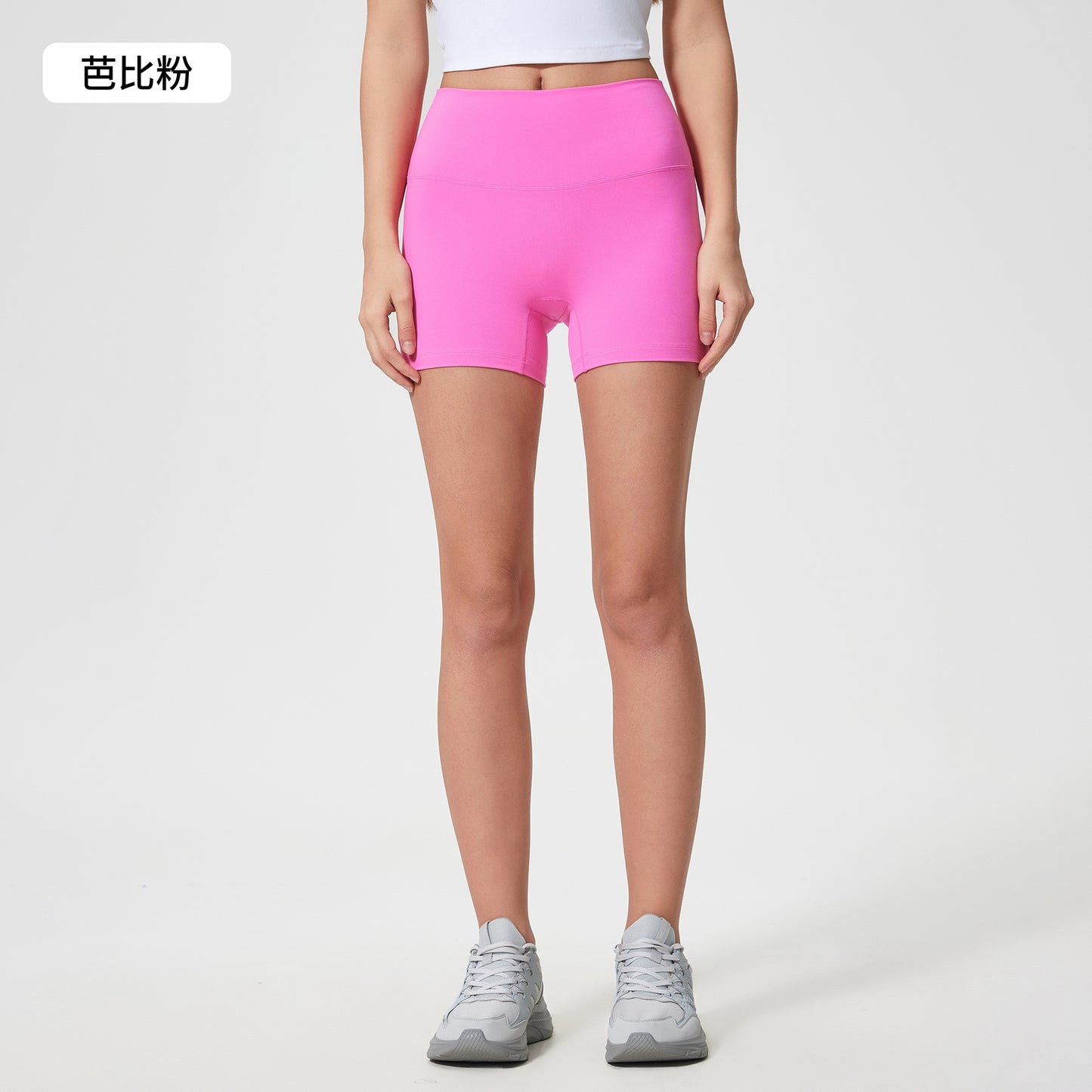 11/2022 updated No embarrassment line yoga shorts female double-sided sanding training running sports three-point hot pants