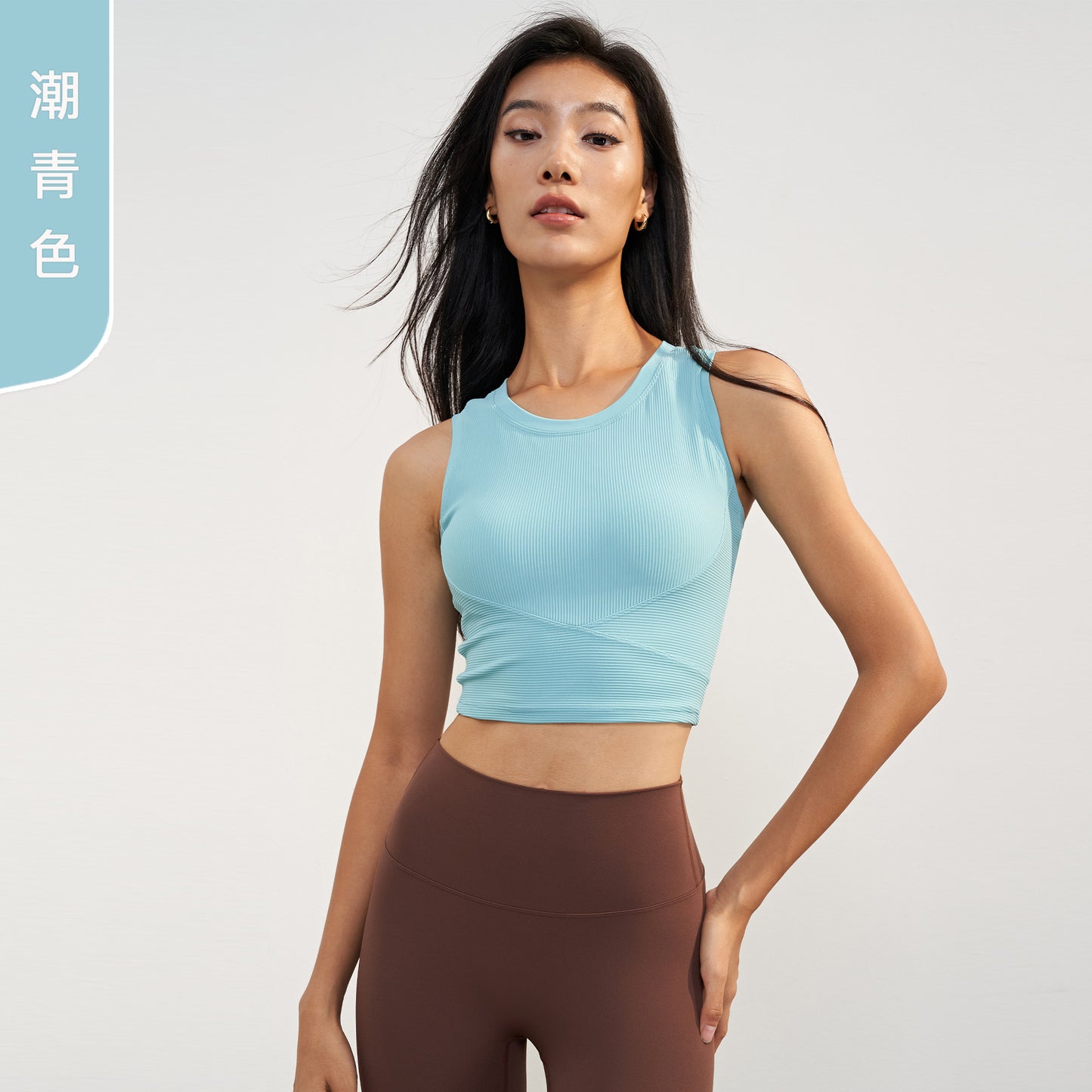 08/2024 update new colors  09/2023 ribbed all-in-one fixed cup sports bra I-shaped beautiful back sports vest slimming and slimming fitness bra