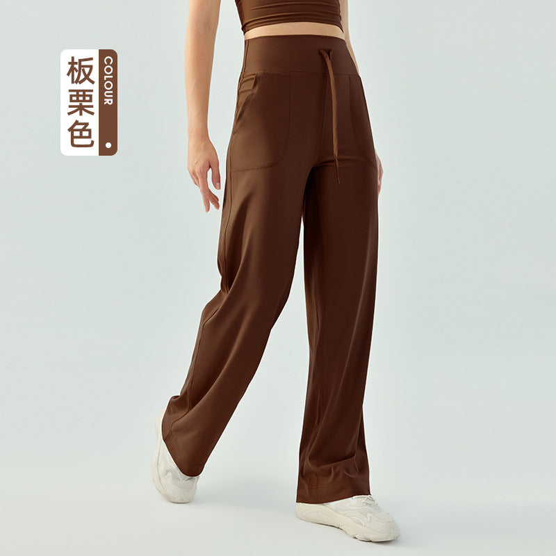 08/2024 update color 2023.09 Nude high waist drawstring sports pants Women's loose wide legs solid color fitness pants Running fast dry slimming yoga pants