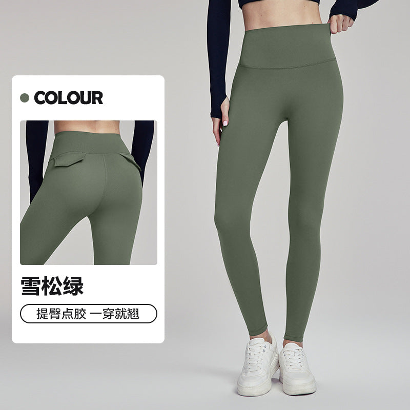 08/2024 Europe and the United States high-waisted belly compression yoga pants butt lift point glue peach butt exercise tights Pilates training shark pants women