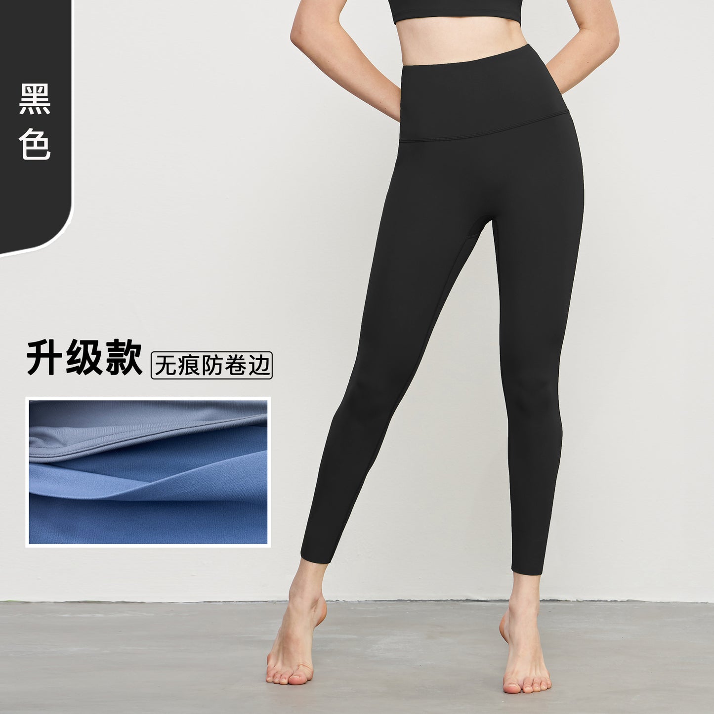 08/2024 update 25 colors new high waist Lycra yoga pants Europe and the United States high-end nude sense no T peach hip lift fitness tights