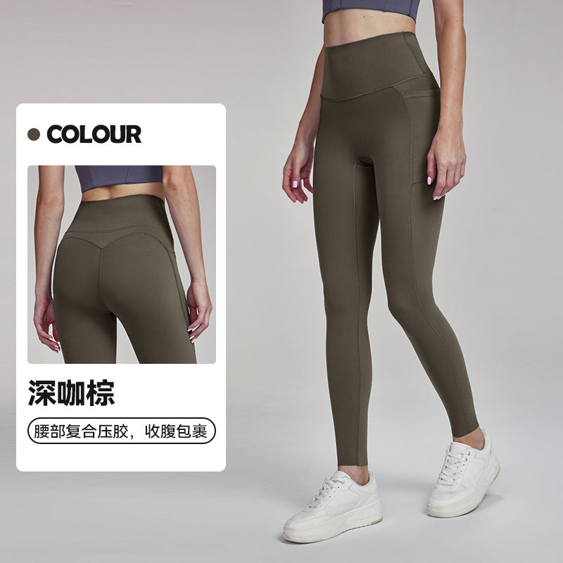 09/2024 Naked anti-bacterial yoga pants Women's outerwear side seamless peach butt fitness pants can be cut bottom tights