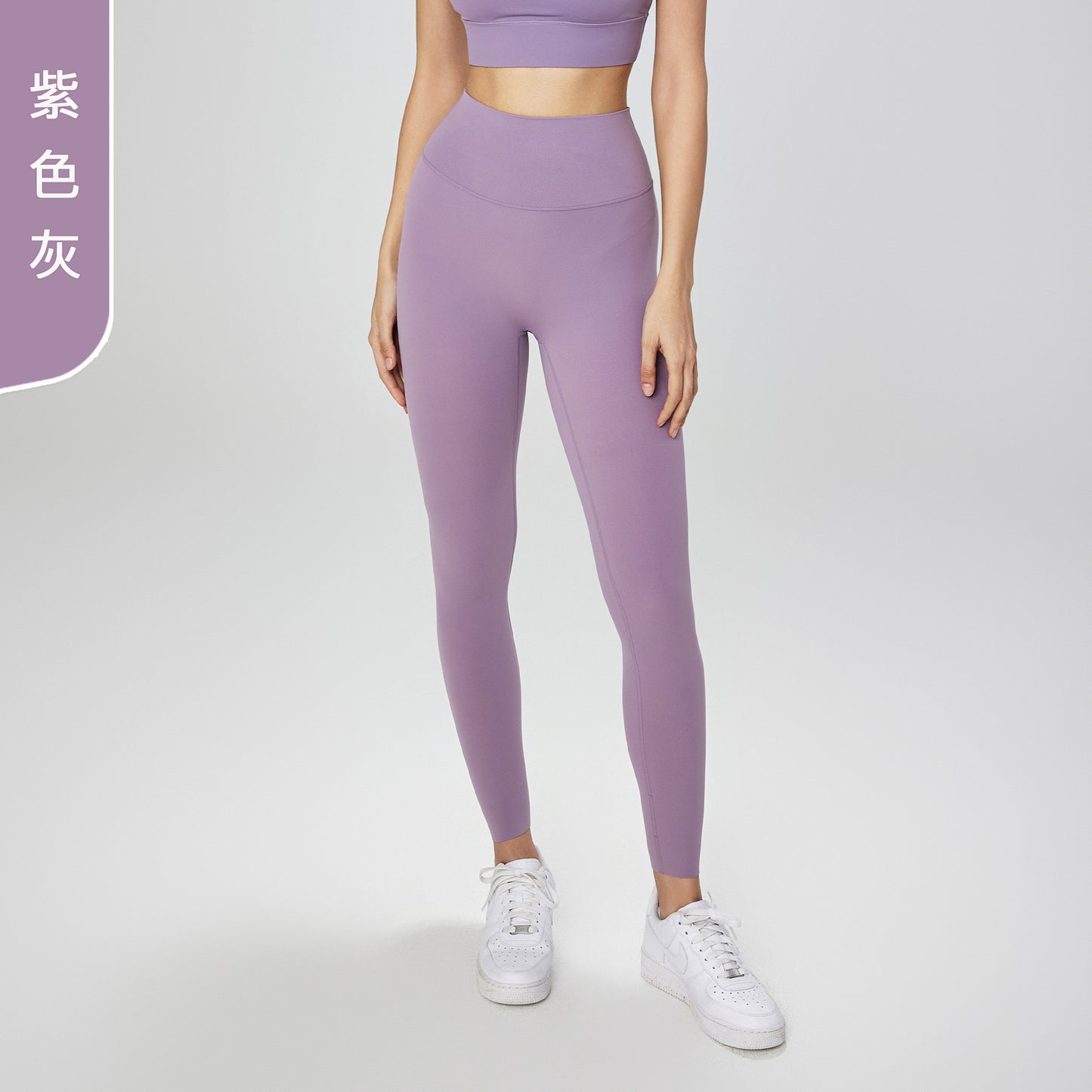 08/2024 update new color 2023.09 NUF High waist yoga pants women's no size sports peach pants no T beautiful buttocks pants