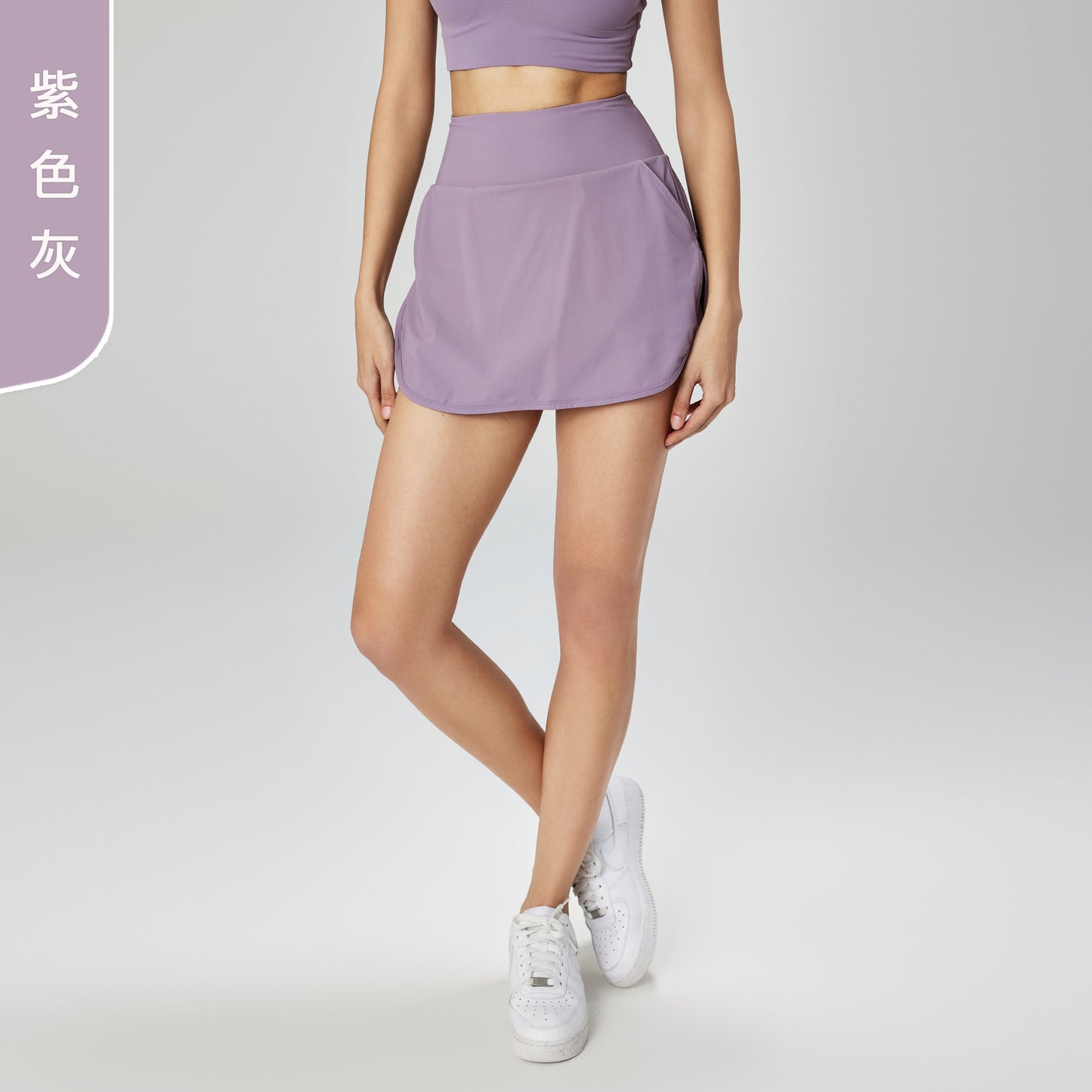 2023 cool feeling sunscreen fitness pants fake two-piece pocket sports skirt elastic waist covering meat slimming tennis skirt