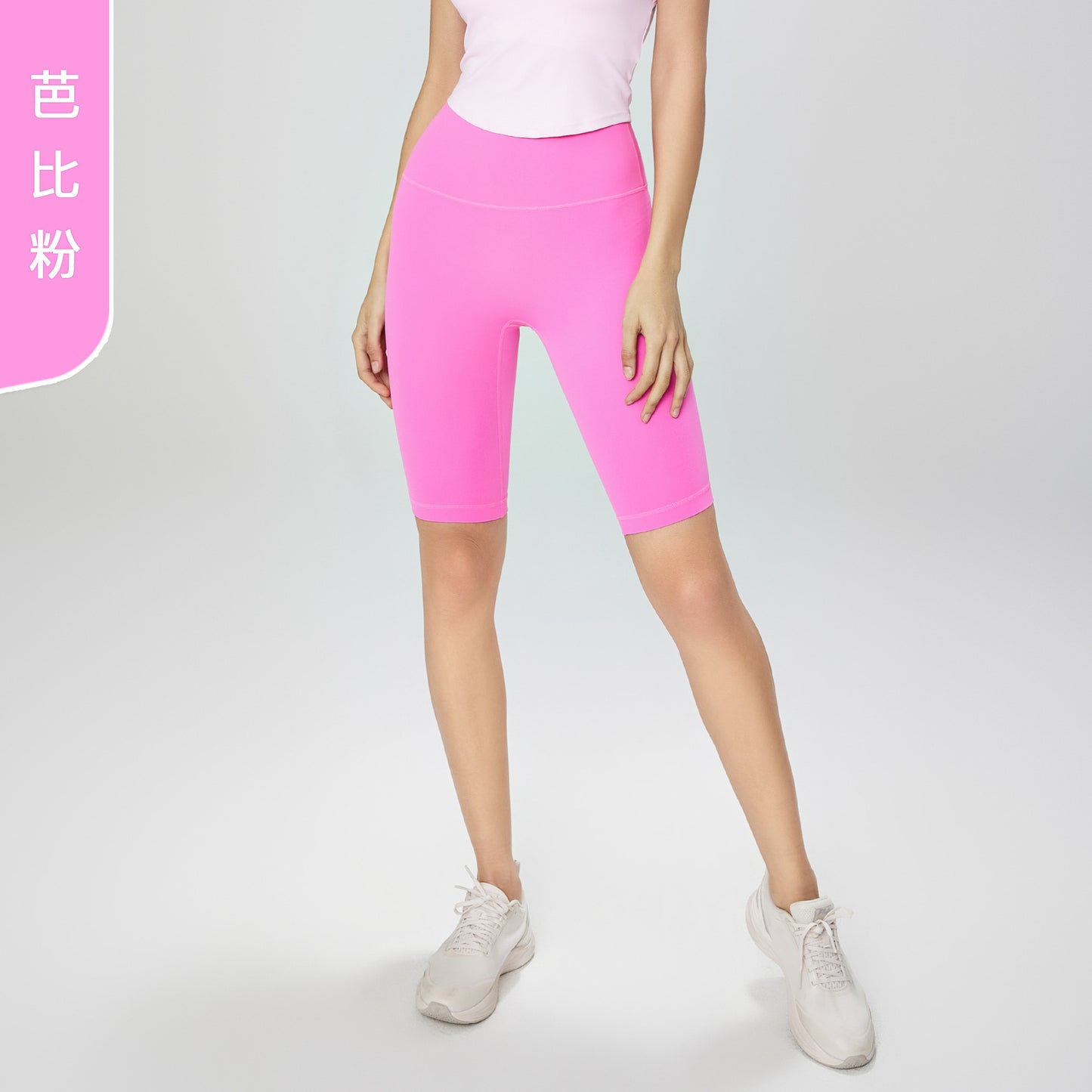 update new colors 2023.08 --Link 2--43 colors new color yoga five-point pants European and American nude high waist no embarrassing line sports fitness pants women