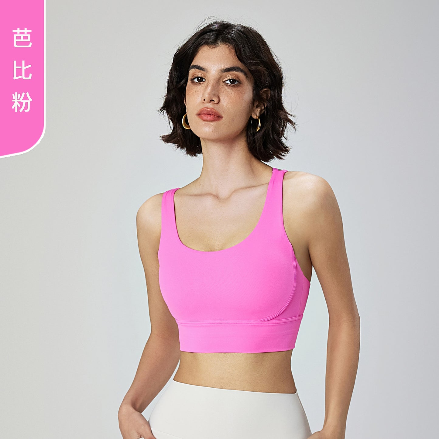 2023.08 Link-2 new  46 colors NULS spring and summer new thin sports vest three-dimensional chest line chest sports underwear female fitness yoga bra