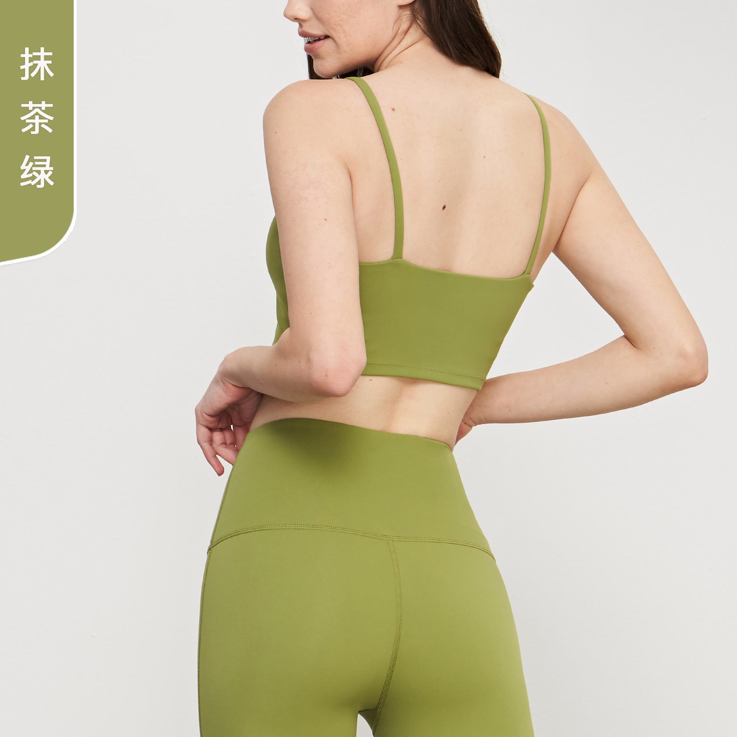 08/2024 UPDATE NEW 18 colors 2022 cross-border with chest pad clear thin shoulder camisole Europe and the United States Lycra temperament beautiful back nude fitness bra