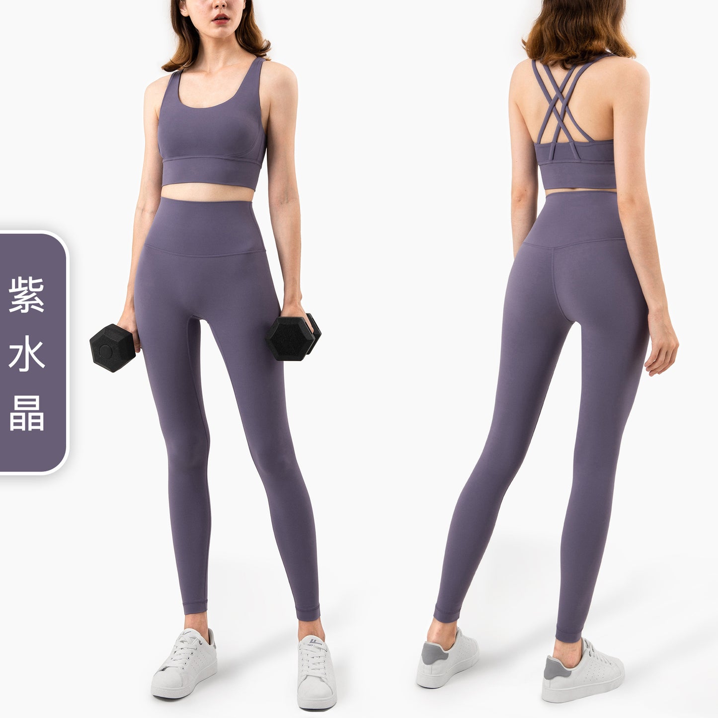 Women Fitness 2 Piece Yoga Sets Solid Color High Waist Legging Set With Pocket