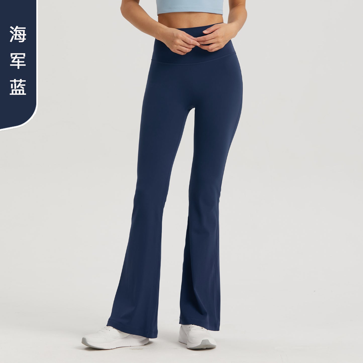 08/2024 update new colors 2023 New High Waist Flared Pants Look Thin And Tall No Size Lycra Naked Yoga Pants No T Wide Leg Fitness Pants