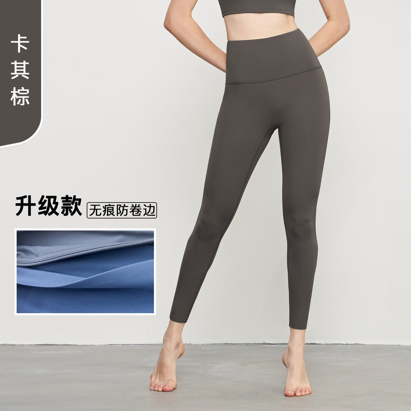 08/2024 update 25 colors new high waist Lycra yoga pants Europe and the United States high-end nude sense no T peach hip lift fitness tights