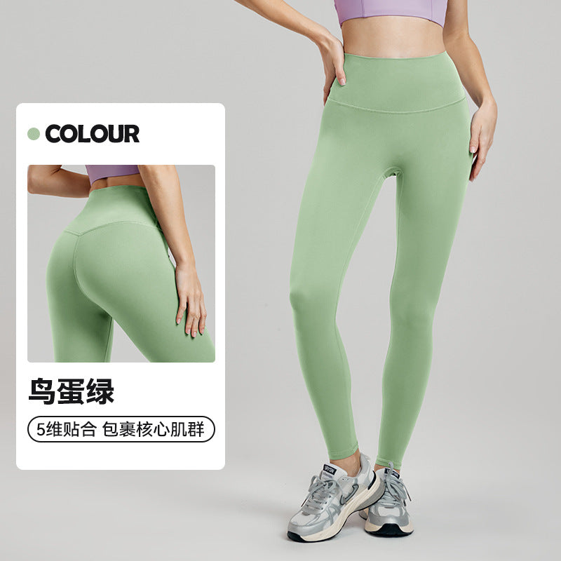 09/2024 High-waisted nude yoga pants female peach hip lift Yoga fitness pants Professional training sports leggings