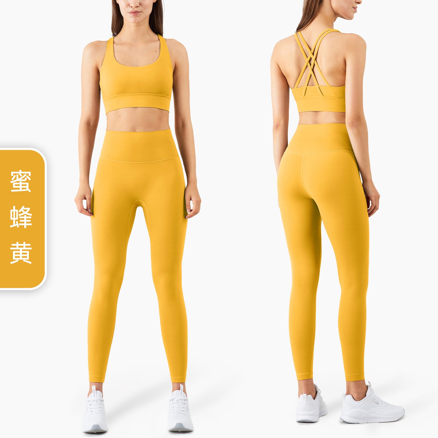 Women Fitness 2 Piece Yoga Sets Solid Color High Waist Legging Set With Pocket