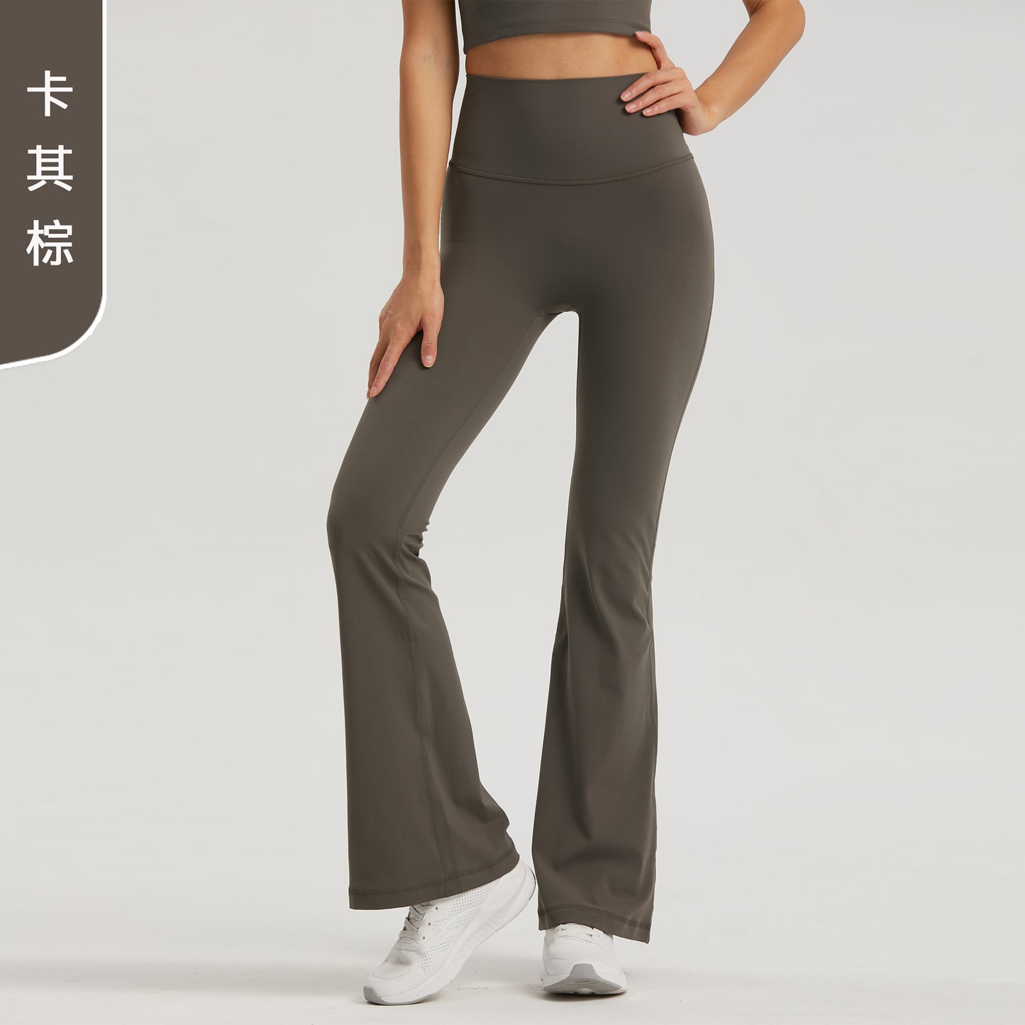 08/2024 update new colors 2023 New High Waist Flared Pants Look Thin And Tall No Size Lycra Naked Yoga Pants No T Wide Leg Fitness Pants