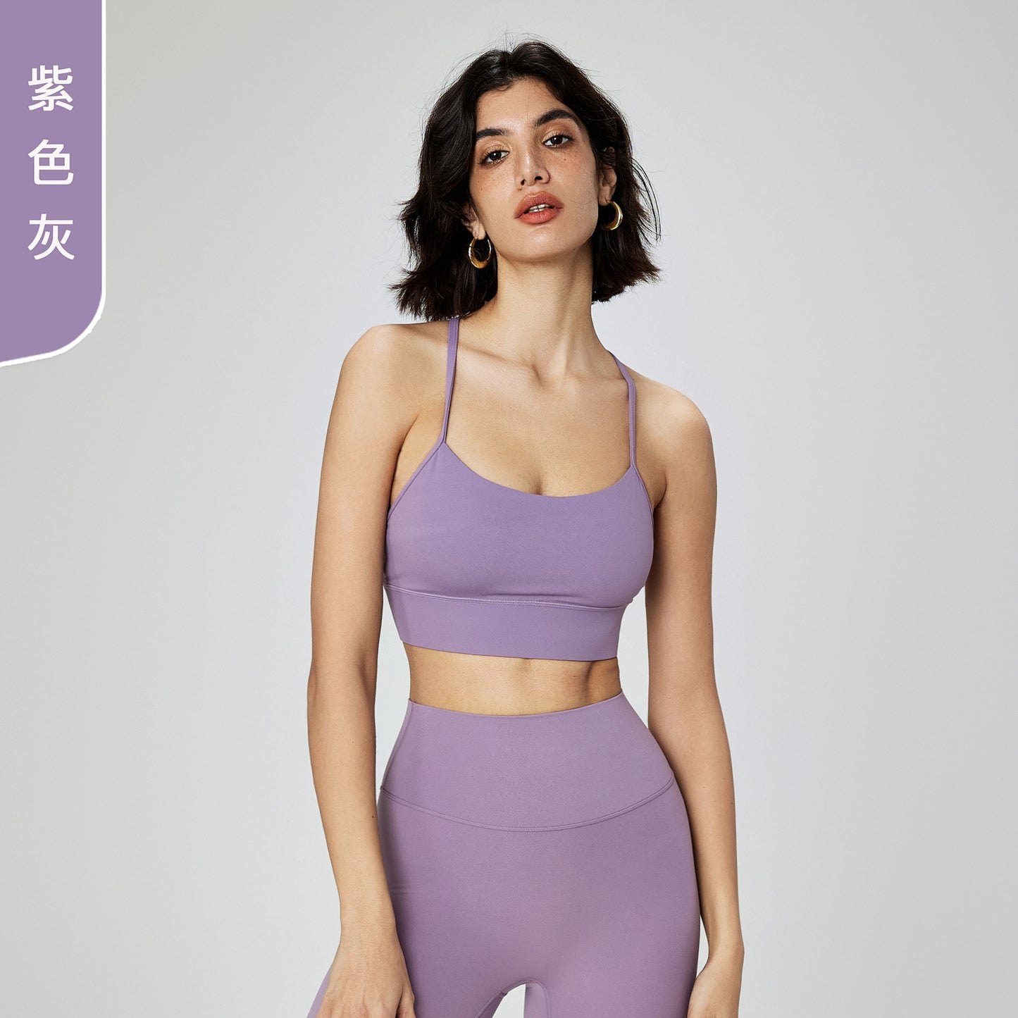 06/2024 update new colors Wholesale 2021 new fashion Y-shaped beauty back sports bra Europe and America gather  nude fitness plus size yoga underwear