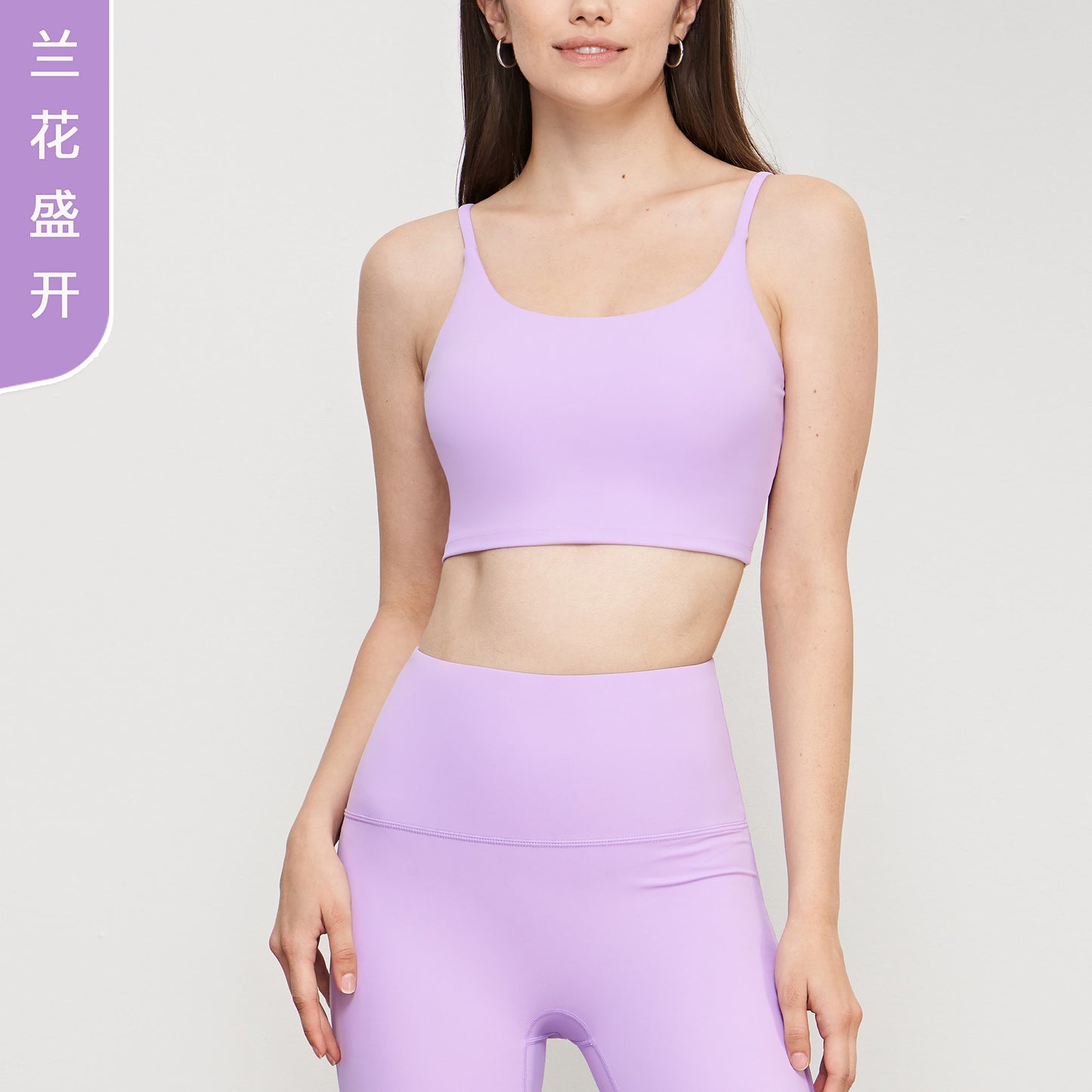 08/2024 UPDATE NEW 22 colors 2022 cross-border with chest pad clear thin shoulder camisole Europe and the United States Lycra temperament beautiful back nude fitness bra