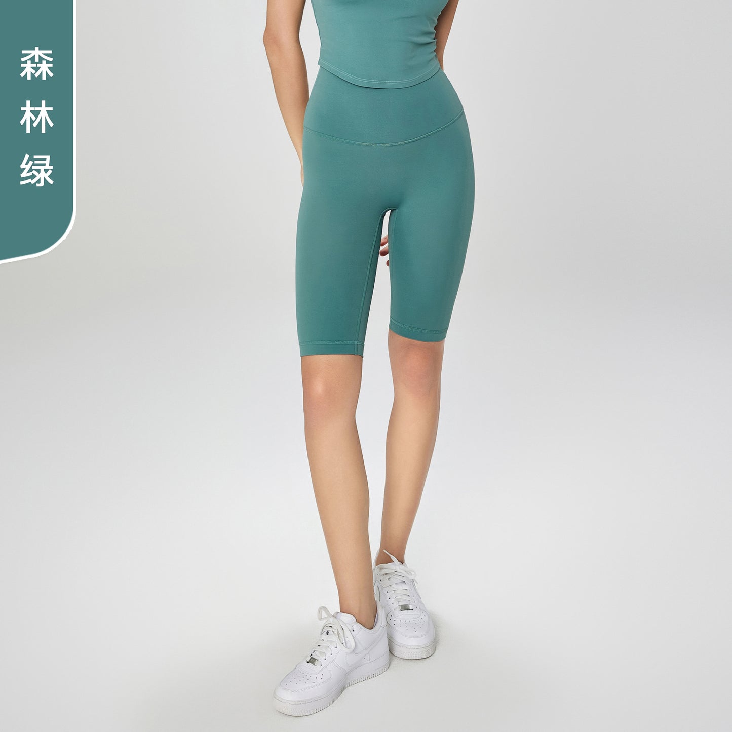 update new colors 2023.08 --Link 2--43 colors new color yoga five-point pants European and American nude high waist no embarrassing line sports fitness pants women