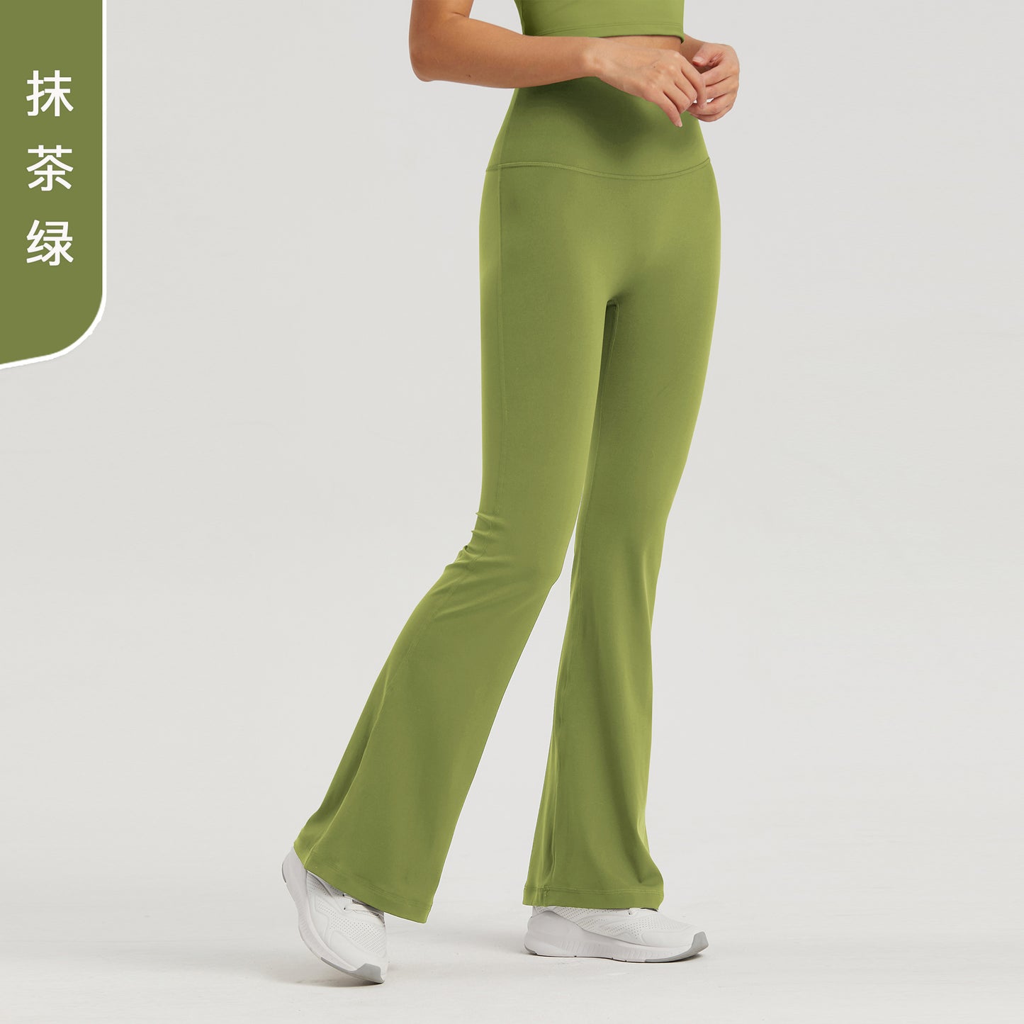 08/2024 update new colors 2023 New High Waist Flared Pants Look Thin And Tall No Size Lycra Naked Yoga Pants No T Wide Leg Fitness Pants