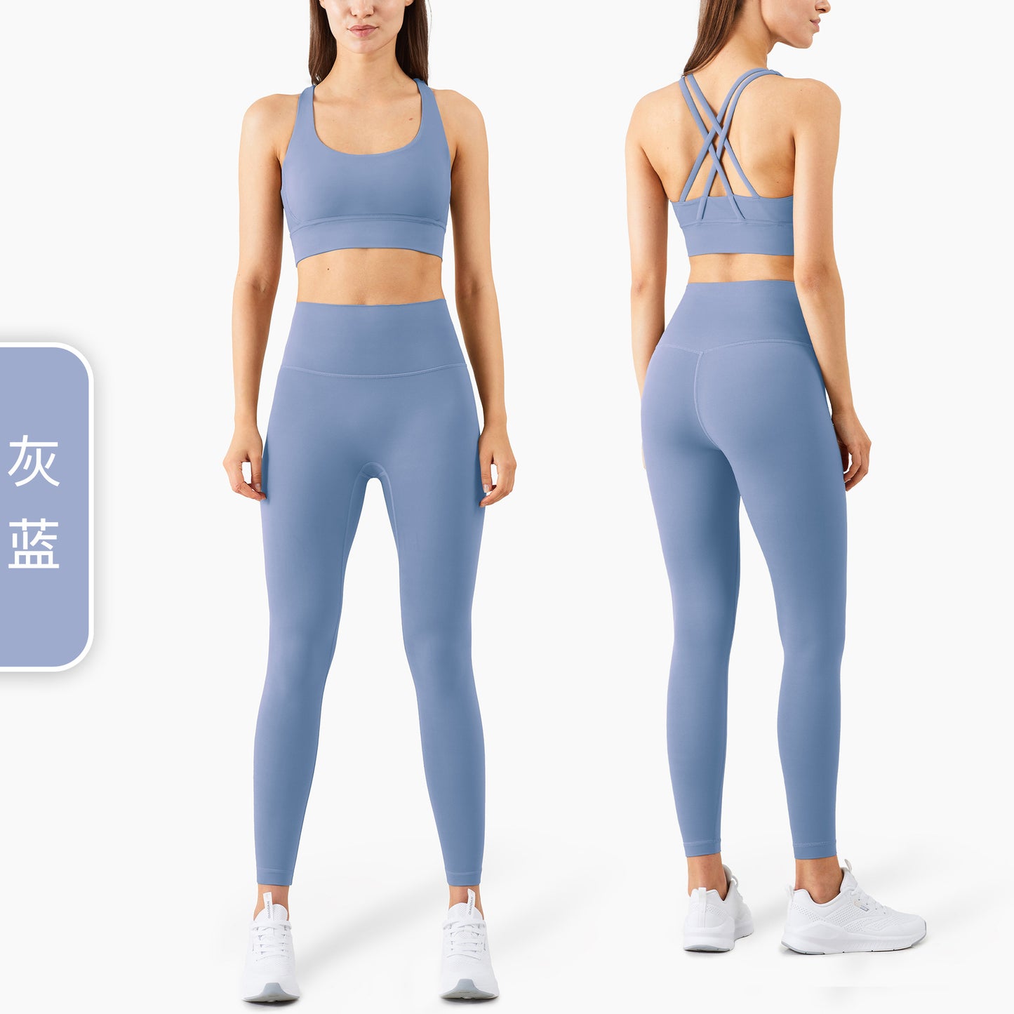 Women Fitness 2 Piece Yoga Sets Solid Color High Waist Legging Set With Pocket