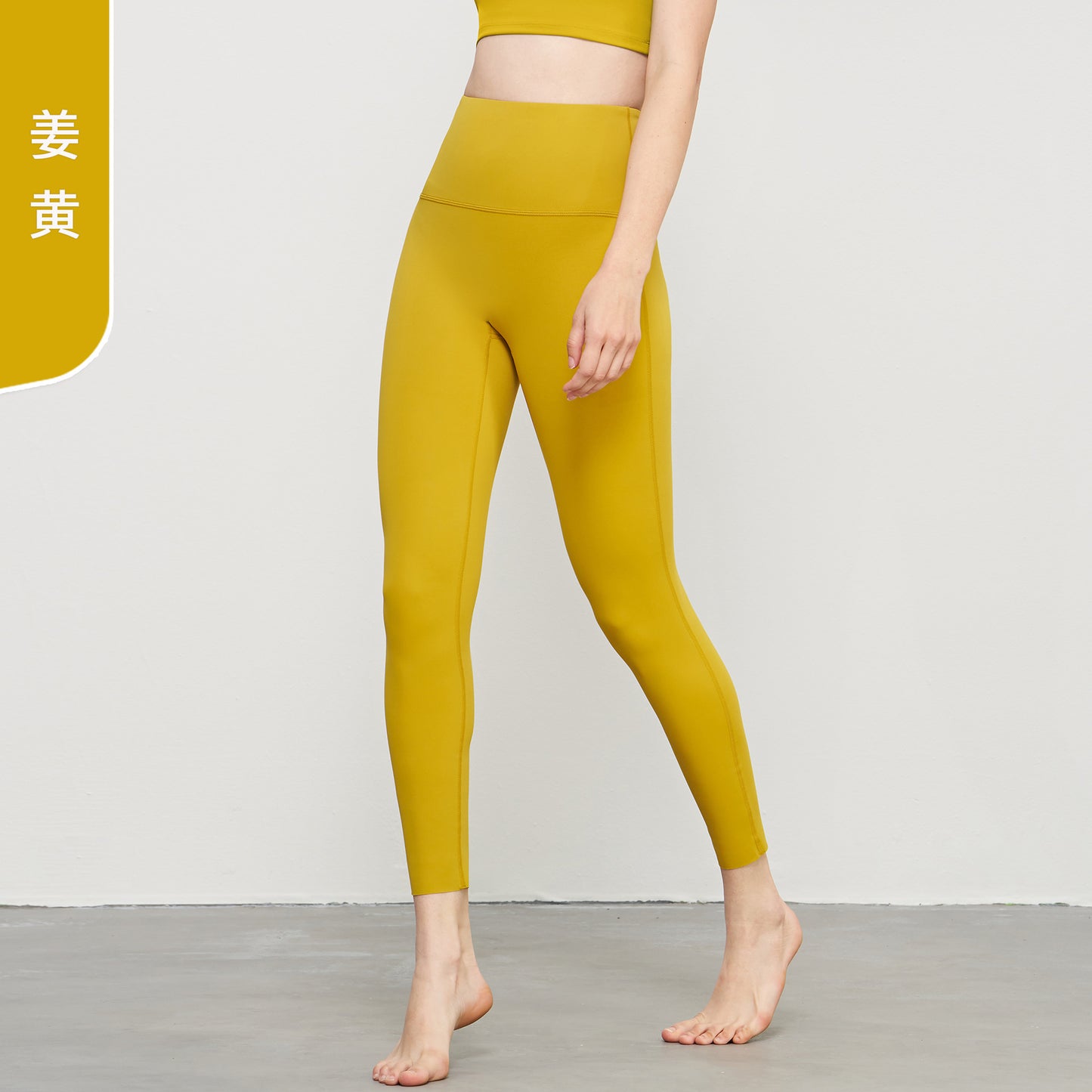 08/2024 update 25 colors new high waist Lycra yoga pants Europe and the United States high-end nude sense no T peach hip lift fitness tights