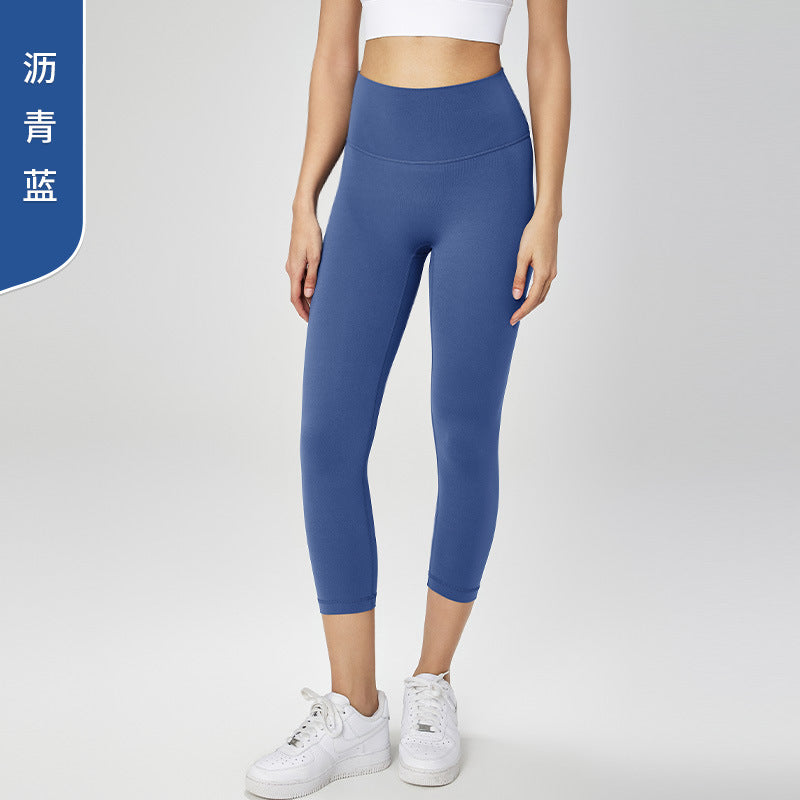 08/2023 updated high-waisted buttock-lifting skinny fitness pants women's pocket naked seven-point yoga pants