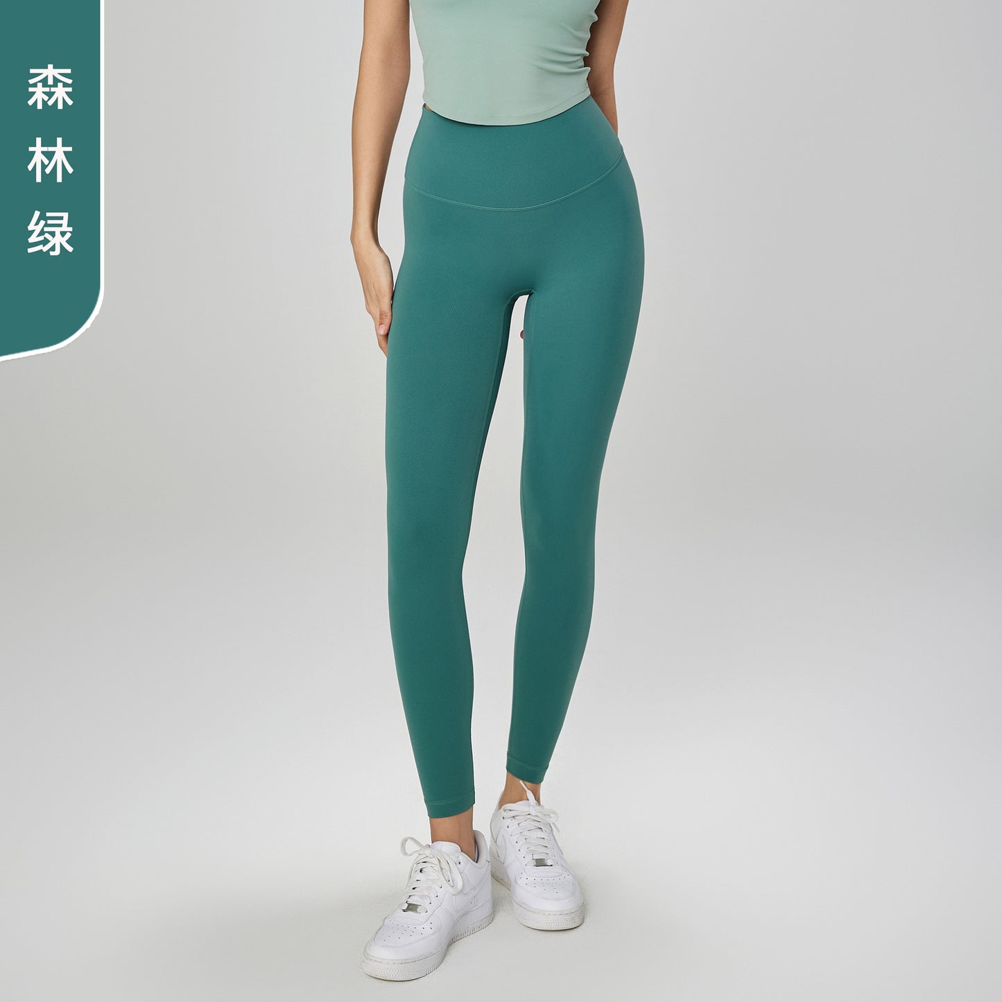 2023.08 Link-1 XY1237 update 51 colors Link1 2023 leggings fitness pants female tight high waist yoga pants