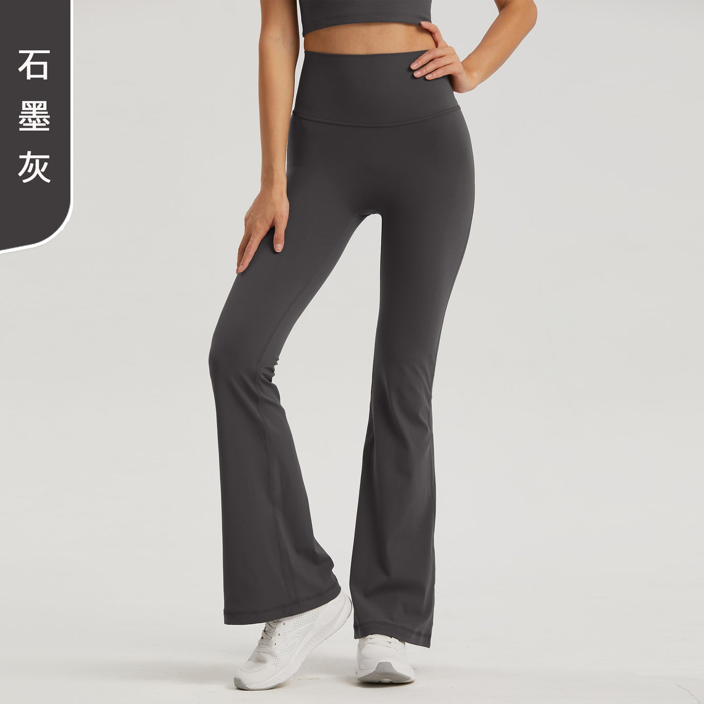 08/2024 update new colors 2023 New High Waist Flared Pants Look Thin And Tall No Size Lycra Naked Yoga Pants No T Wide Leg Fitness Pants